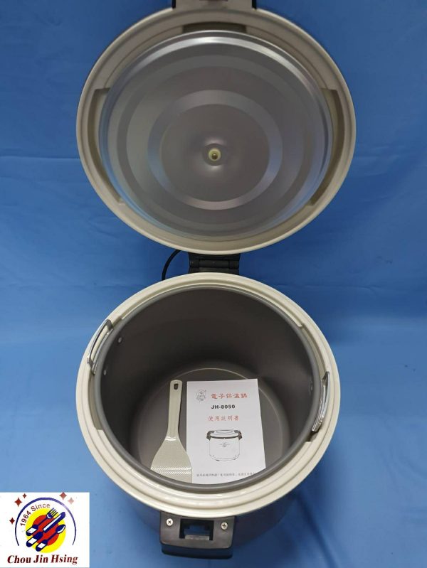牛88 | 50人份保溫鍋 | 台灣製造 | JH-8050：圖片 3