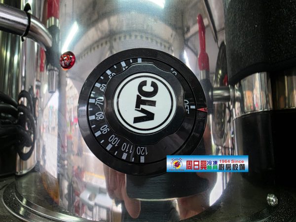 台灣製造【泉光溫控茶桶】(防空燒+自動斷電)：圖片 4