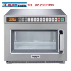 國際牌 PANASONIC 商用微波爐 | NE-1853