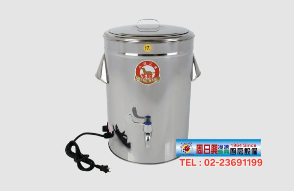 台灣製造【17L 27L 溫控茶桶】