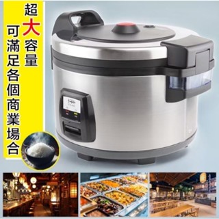 ETS 40人份電子鍋 | 煮飯鍋 | 營業用電子鍋 | ETS-R40:圖片 3