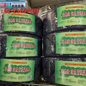 污易除 除焦紫絨菜瓜布 | 台灣製造