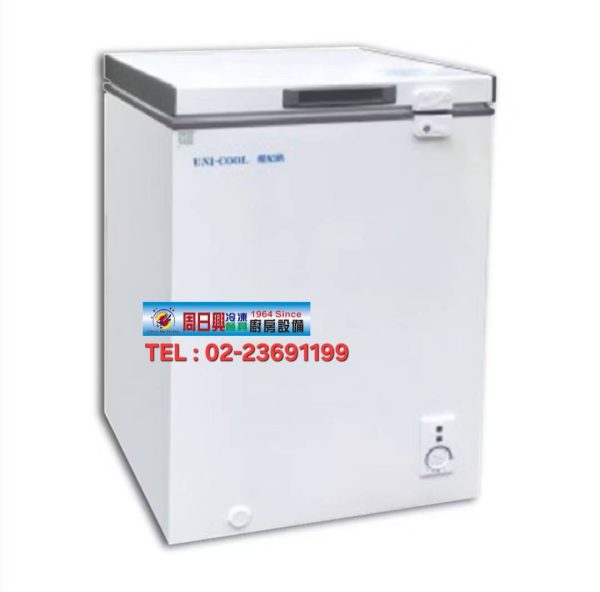 UNI-COOL 150L冰櫃 MF-150C：圖片 2