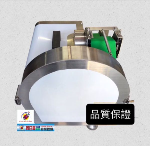 皮帶式切蔥機 | 台灣製造：圖片 3