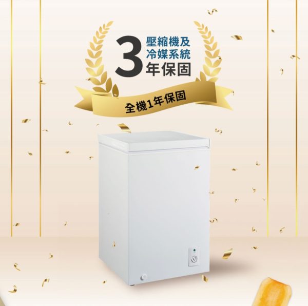 歌林 100L 上掀式冷凍櫃 | 一級能效 | 三年保固 (KR-110F09)：圖片 2