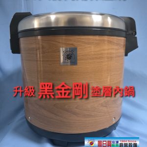 50人份商用保溫鍋 | CJH-8000