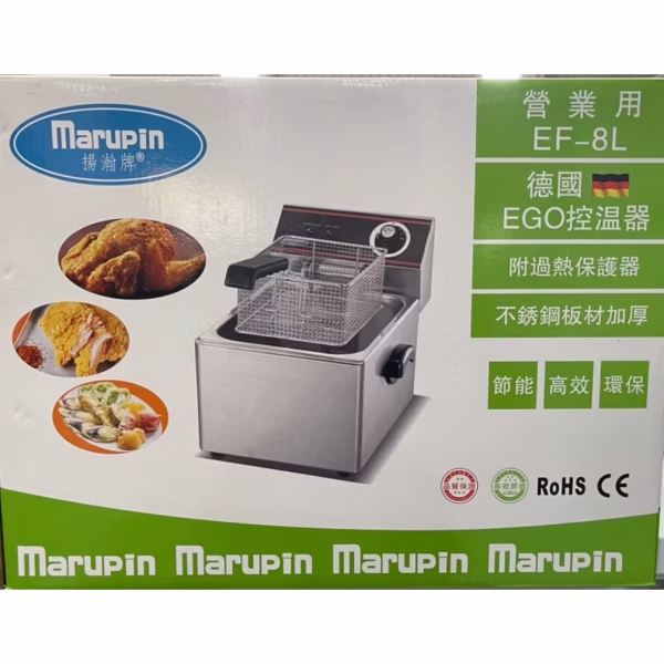 Marupin | 8公升桌上型電力式油炸機 | 德國EGO原廠溫控 | EF-8L