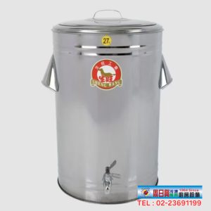 保溫茶桶 | 保溫冰桶 | 台灣製造