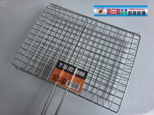 #304不鏽鋼烤網：圖片 2