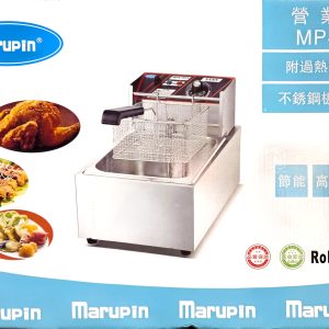 Marupin | 8公升桌上型電力式油炸機 | MP-8L